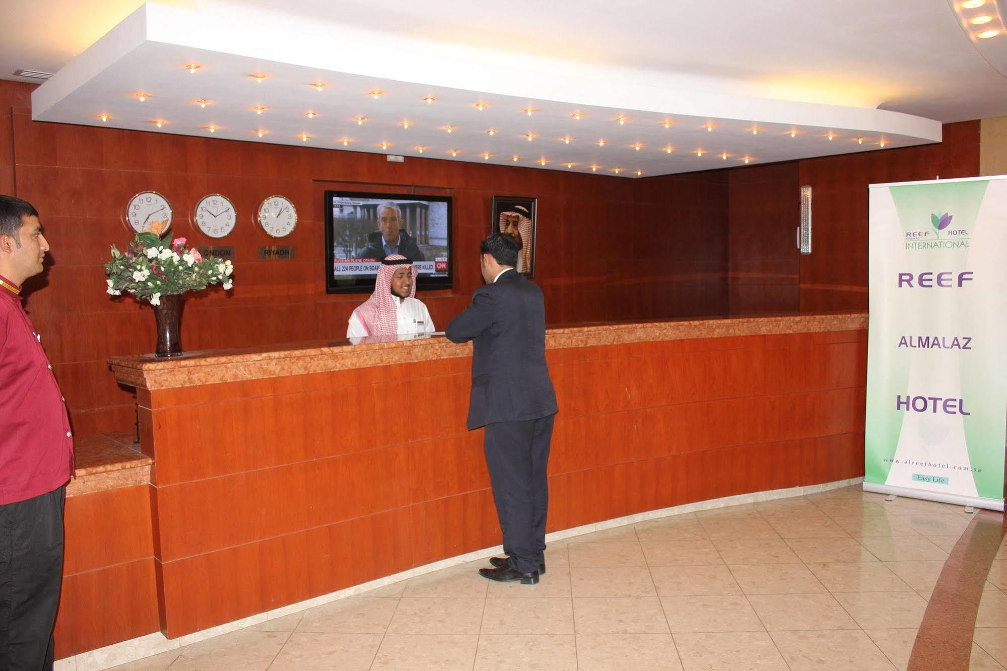 الرياض فندق ريف الملز إنترناشونال المظهر الخارجي الصورة